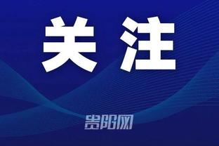 开云app官方网站下载安卓版